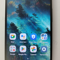 TCL 40 NXTPAPER 5G 