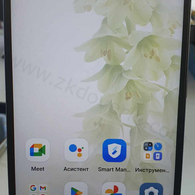 TCL 40 NXTPAPER 5G 